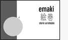 Emaki - storie arrotolate